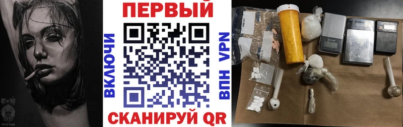 Amphetamine 97%  Купить закладки  Серпухов 