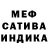 МДМА VHQ E.J. Martin