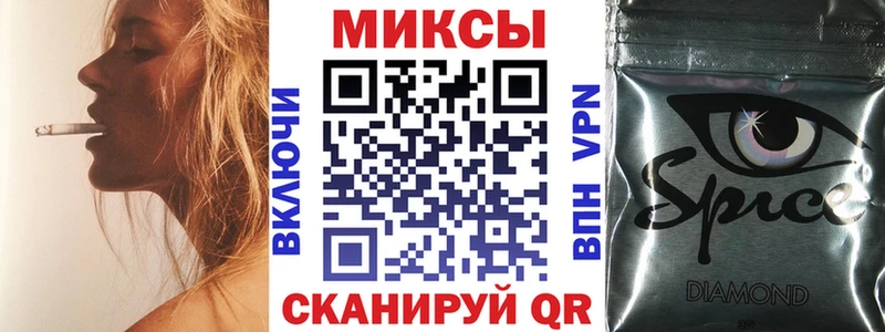 Бутират оксибутират  Купить где  Серпухов 