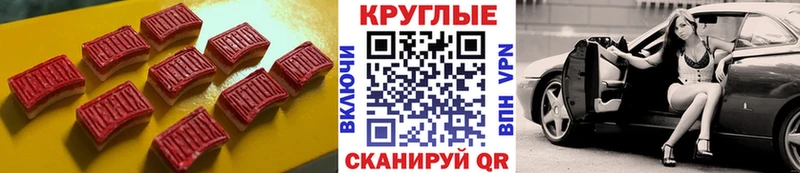 Купить где  Серпухов  Ecstasy Philipp Plein 