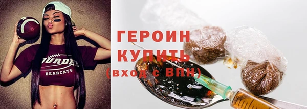 гашиш Карталы