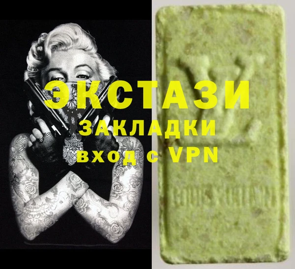 гашиш Карталы