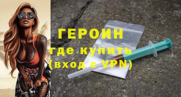 PSILOCYBIN Каменногорск