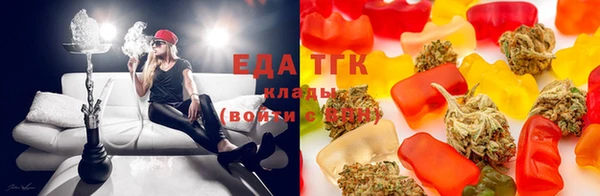 PSILOCYBIN Каменногорск
