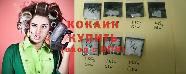 ECSTASY Карпинск