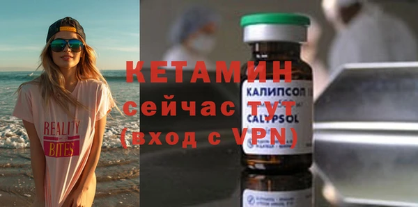 гашиш Карталы