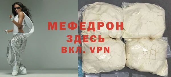 ECSTASY Карпинск