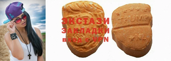гашиш Карталы