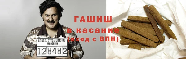 гашиш Карталы