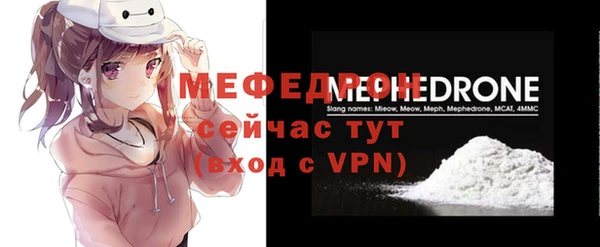 ECSTASY Карпинск