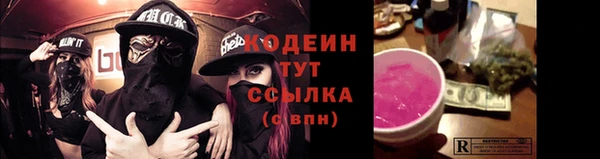 МДМА Касимов
