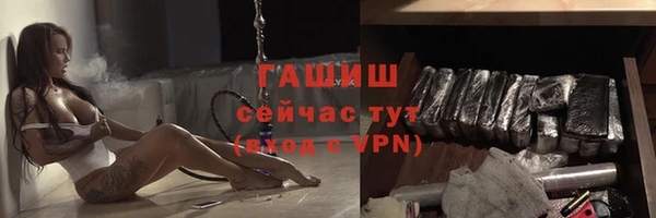 гашиш Карталы