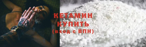 гашиш Карталы