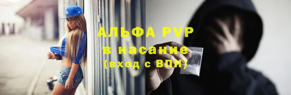 МДМА Касимов