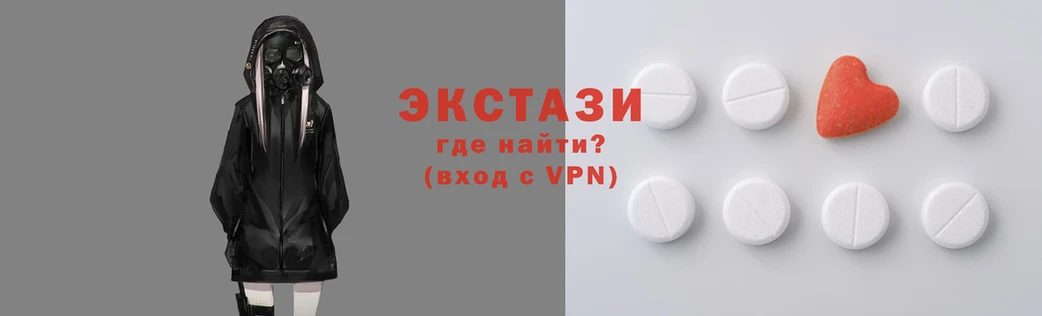 гашиш Карталы
