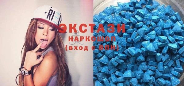гашиш Карталы