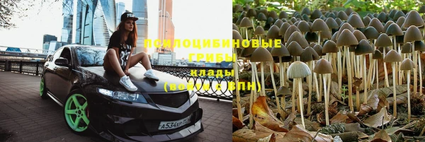 гашиш Карталы