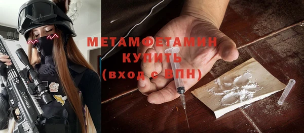 МДМА Касимов