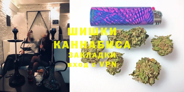 МДМА Касимов