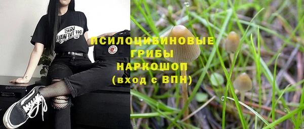 гашиш Карталы