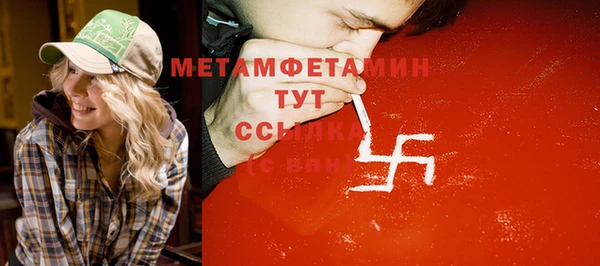 ECSTASY Карпинск