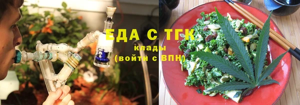 ECSTASY Карпинск