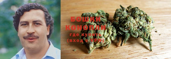 гашиш Карталы
