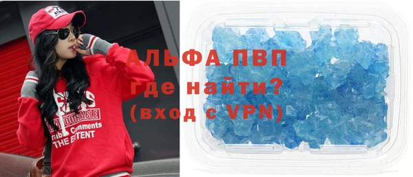 МДМА Касимов