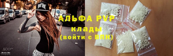 МДМА Касимов