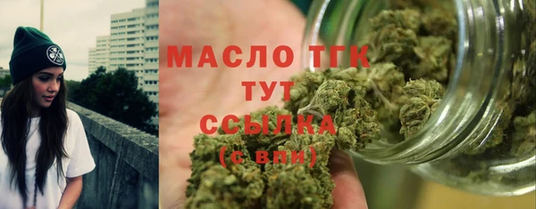 ECSTASY Карпинск