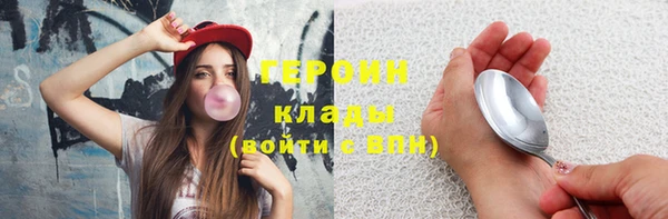 PSILOCYBIN Каменногорск