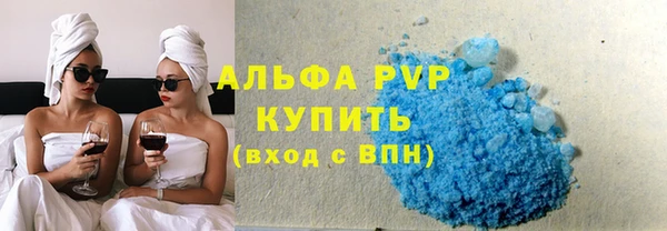 mdpv Каменка