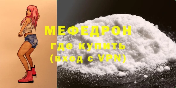 гашиш Карталы