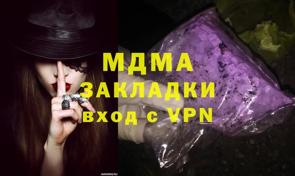 гашиш Карталы
