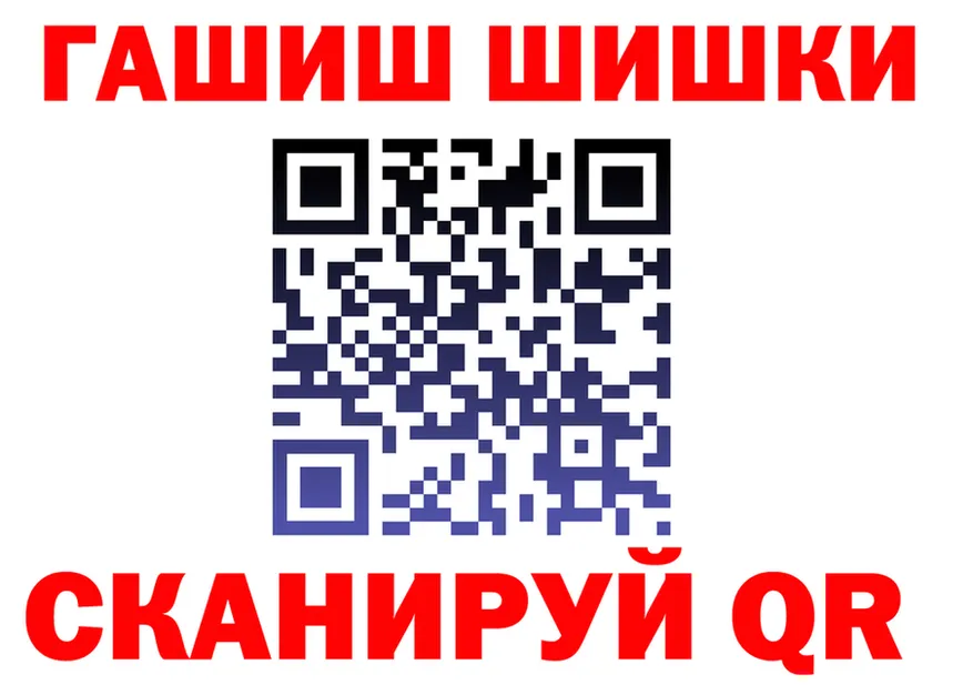 ТГК концентрат ссылки это KRAKEN Серпухов