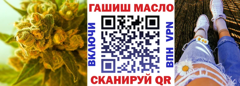 Купить  Серпухов  Дистиллят ТГК вейп с тгк 