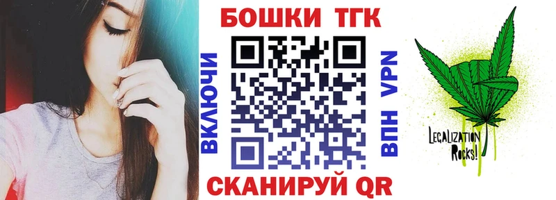 Купить где  Серпухов  Марихуана VHQ 